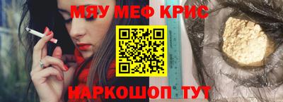 кокаин колумбия Обь