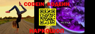 прущие крисы Нягань