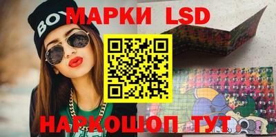 прущие крисы Нягань