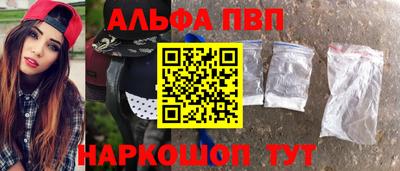 прущие крисы Нягань