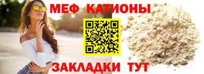прущие крисы Нягань