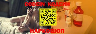 кокаин колумбия Обь