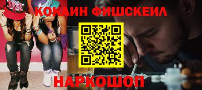 прущие крисы Нягань