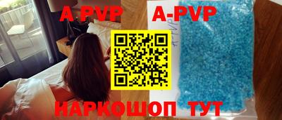 кокаин колумбия Обь