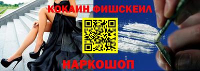 прущие крисы Нягань