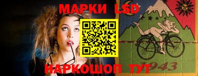 кокаин колумбия Обь
