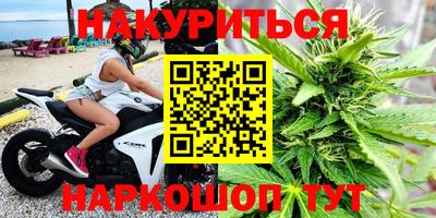 кокаин колумбия Обь