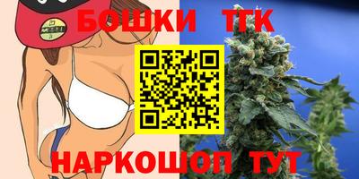 кокаин колумбия Обь