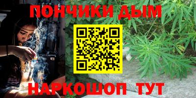 эйфоретик Обнинск