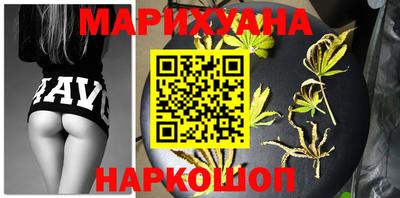 прущие крисы Нягань