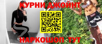 прущие крисы Нягань
