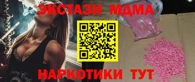 кокаин колумбия Обь