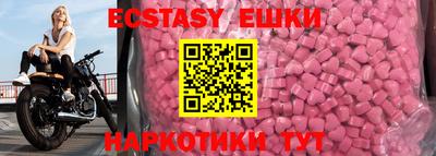 кокаин колумбия Обь