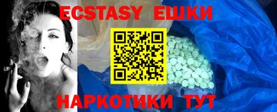 кокаин колумбия Обь