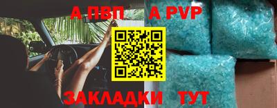 кокаин колумбия Обь