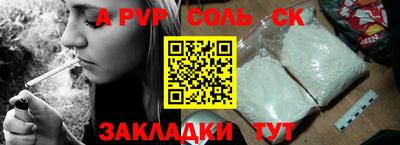 кокаин колумбия Обь
