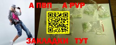прущие крисы Нягань