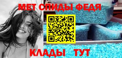 прущие крисы Нягань