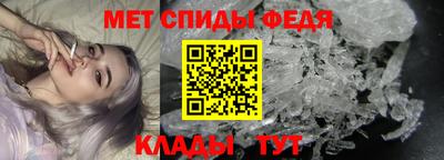 кокаин колумбия Обь