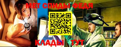 прущие крисы Нягань