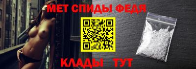 прущие крисы Нягань