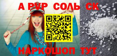 прущие крисы Нягань