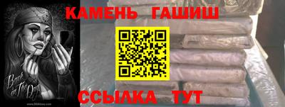 кокаин колумбия Обь