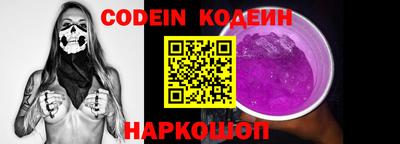 прущие крисы Нягань