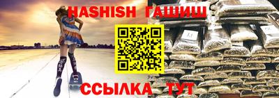 кокаин колумбия Обь
