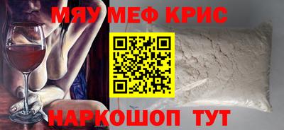 кокаин колумбия Обь
