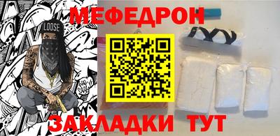прущие крисы Нягань
