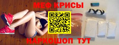 кокаин колумбия Обь