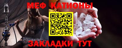 прущие крисы Нягань
